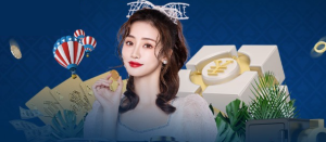 cổng game AO88